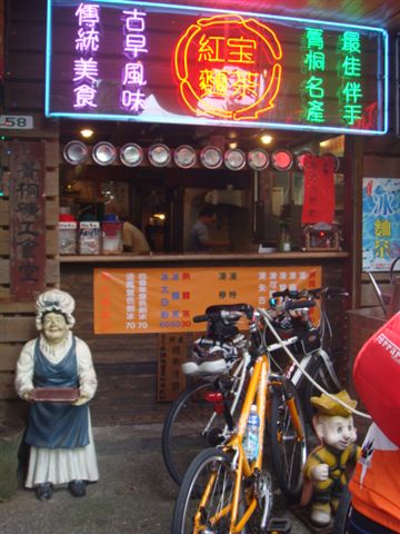 DSC01576.JPG