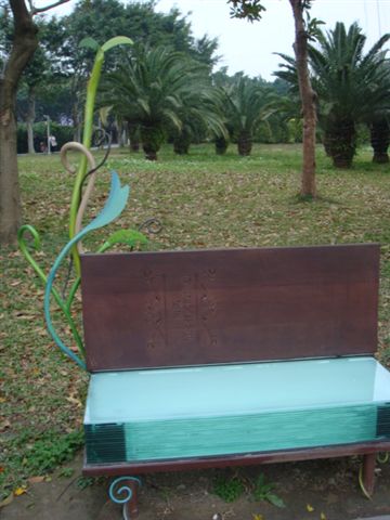 DSC02002.JPG