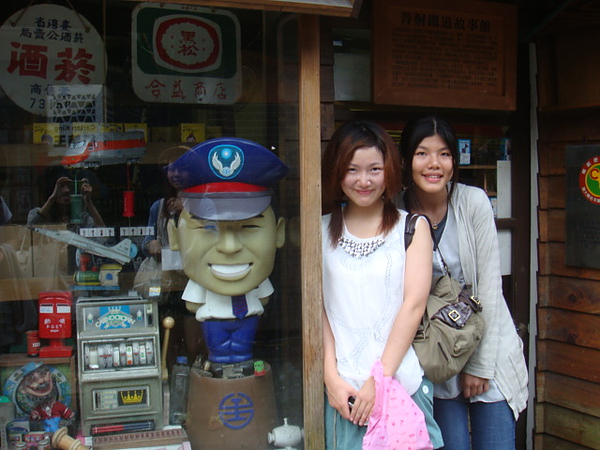 DSC01593.JPG