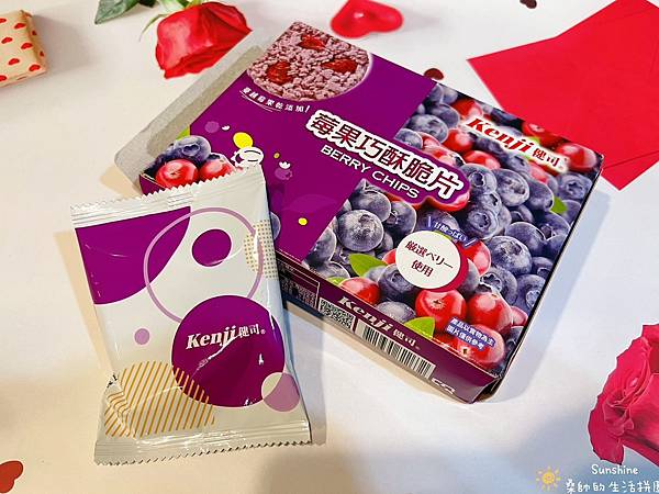 莓果巧酥脆片_Sunshine桑帥的生活拼圖 (4).jpg 莓果巧酥脆片_Sunshine桑帥的生活拼圖 (4).jpg