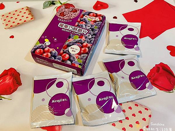 莓果巧酥脆片_Sunshine桑帥的生活拼圖 (3).jpg 莓果巧酥脆片_Sunshine桑帥的生活拼圖 (3).jpg