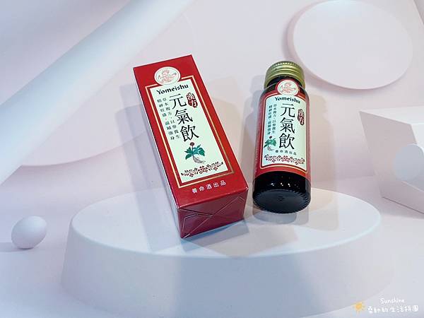 元氣飲_Sunshine桑帥的生活拼圖 (3).jpg