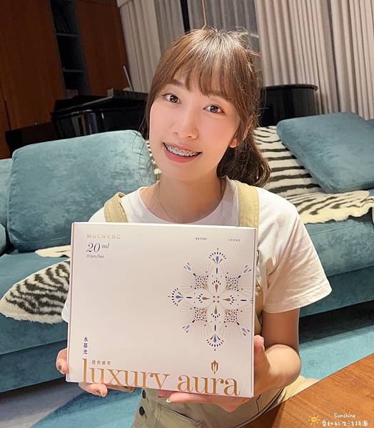 水慕光 透亮精萃Plus｜喝的玻尿酸_Sunshine (6).jpg