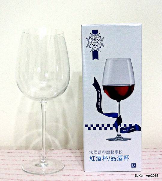 過年餐桌必備 義大利精品rcr水晶杯快到7 Eleven集點帶回家 Ettoday消費新聞 Ettoday新聞雲