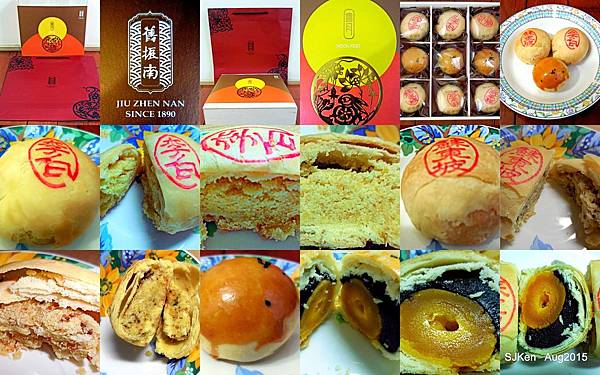 001-2015.08.jpg 001-2015.08.jpg