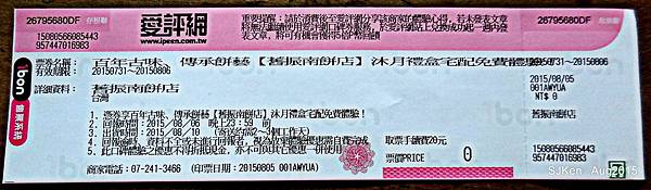 1-DSCN8299.JPG 1-DSCN8299.JPG