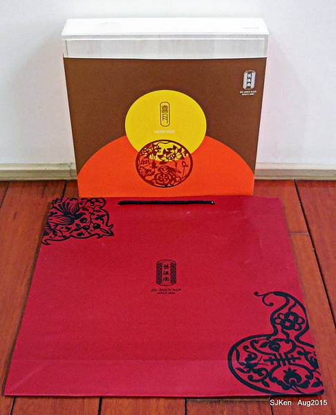 004-DSCN8121.jpg 004-DSCN8121.jpg