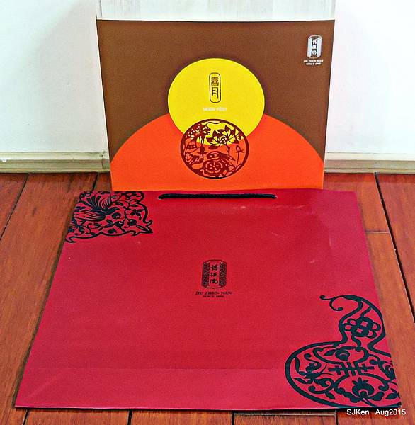 005-DSCN8122.jpg 005-DSCN8122.jpg