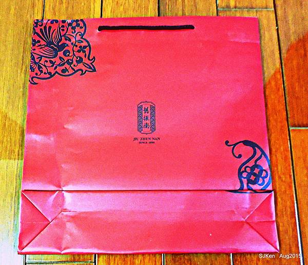 006-DSCN8102.jpg 006-DSCN8102.jpg