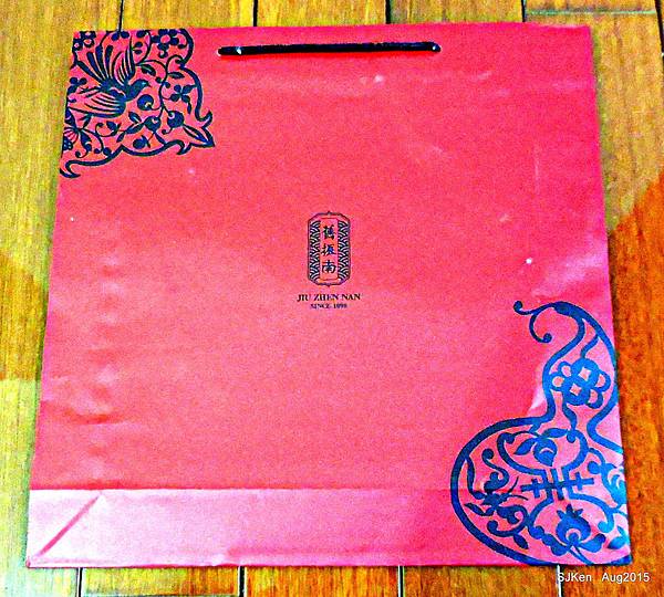 007-DSCN8103.jpg 007-DSCN8103.jpg