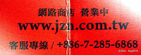 011-DSCN8297.jpg 011-DSCN8297.jpg