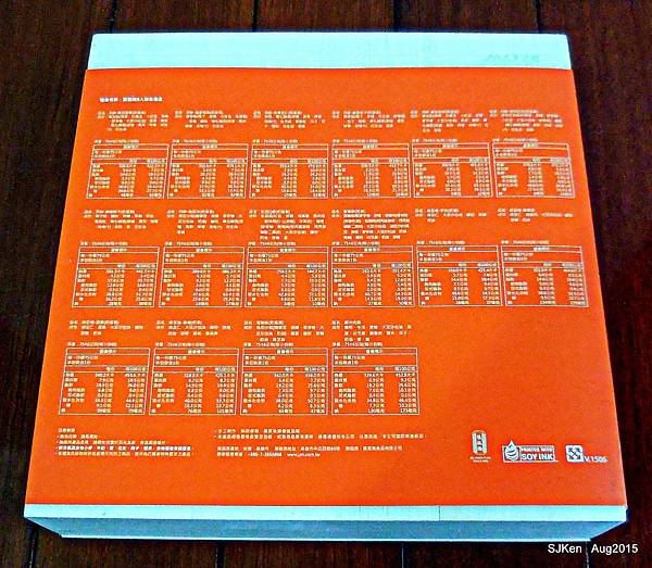 015-DSCN8112.jpg 015-DSCN8112.jpg