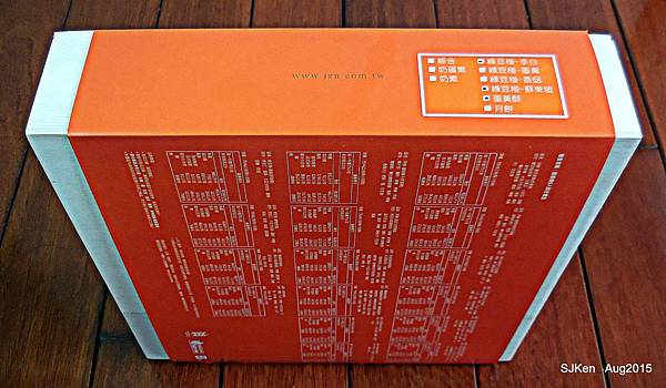 016-DSCN8126.jpg 016-DSCN8126.jpg