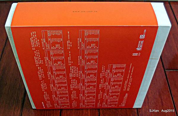 018-DSCN8127.jpg 018-DSCN8127.jpg