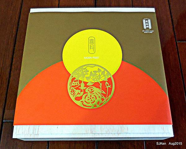 019-DSCN8096.jpg 019-DSCN8096.jpg