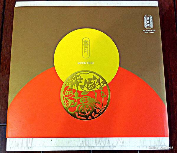 020-DSCN8098.jpg 020-DSCN8098.jpg