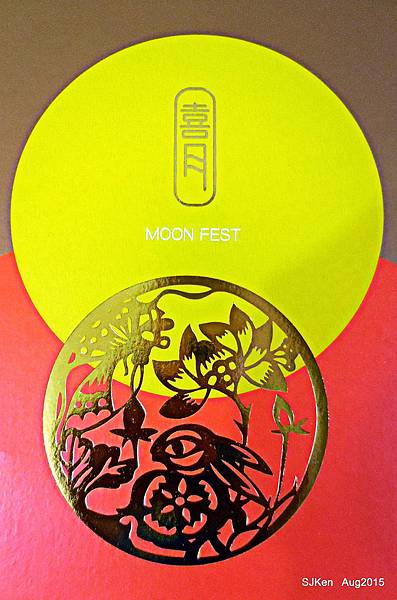 021-DSCN8100.jpg 021-DSCN8100.jpg