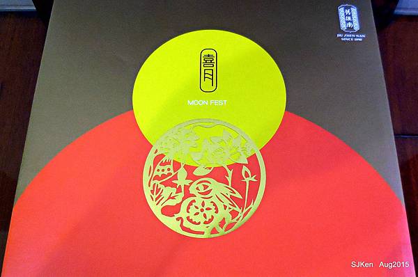 022-DSCN8107.jpg 022-DSCN8107.jpg