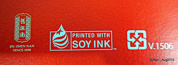 028-DSCN8116.jpg 028-DSCN8116.jpg