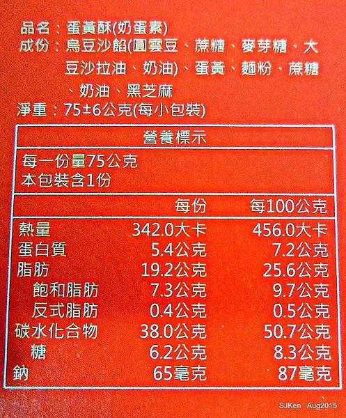 031-DSCN8118.jpg 031-DSCN8118.jpg