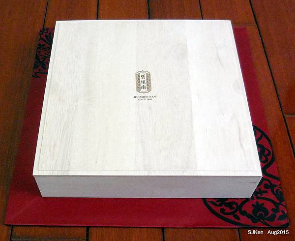 032-DSCN8128.jpg 032-DSCN8128.jpg