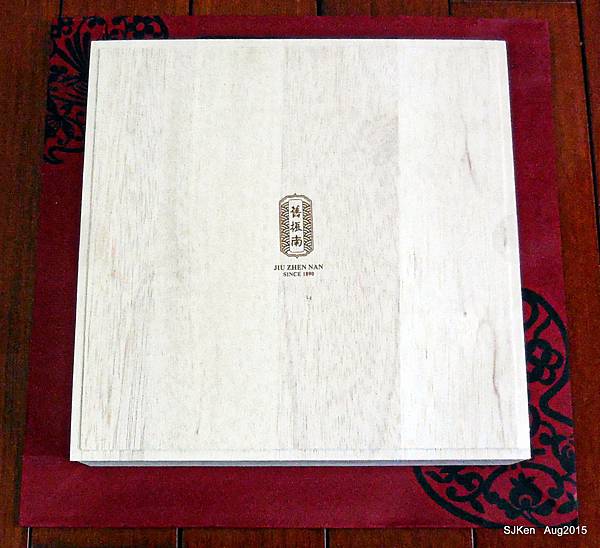 033-DSCN8129.jpg 033-DSCN8129.jpg