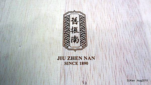 035-DSCN8130.jpg 035-DSCN8130.jpg