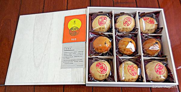 037-DSCN8133.jpg 037-DSCN8133.jpg