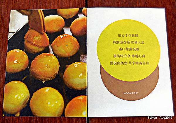 043-DSCN8142.jpg 043-DSCN8142.jpg