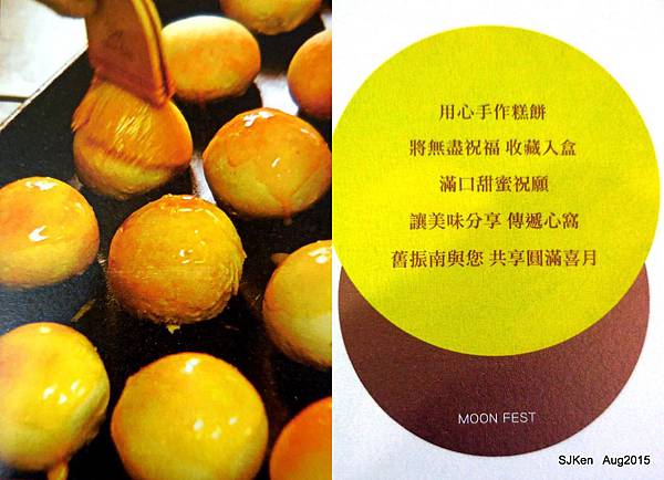 044-2015.081.jpg 044-2015.081.jpg