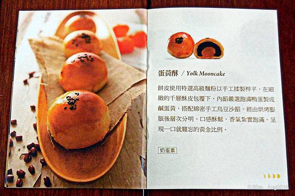 047-DSCN8152.jpg 047-DSCN8152.jpg