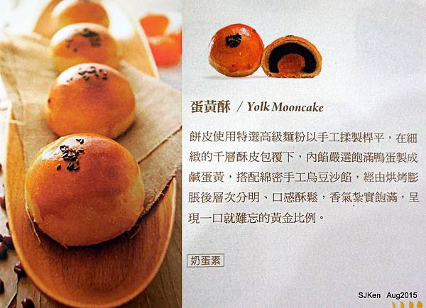 048-2015.083.jpg 048-2015.083.jpg