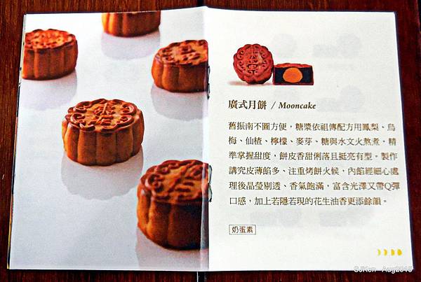 049-DSCN8156.jpg 049-DSCN8156.jpg