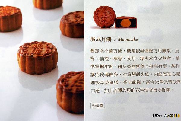 050-2015.084.jpg 050-2015.084.jpg