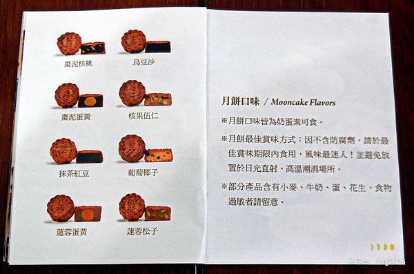 051-DSCN8160.jpg 051-DSCN8160.jpg