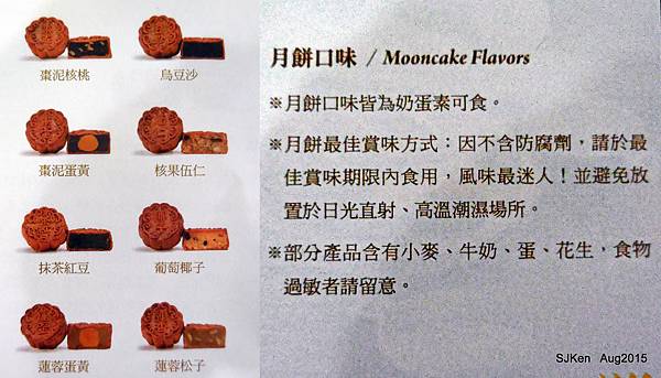 052-2015.085.jpg 052-2015.085.jpg