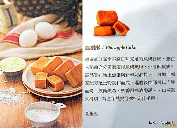 054-2015.086.jpg 054-2015.086.jpg