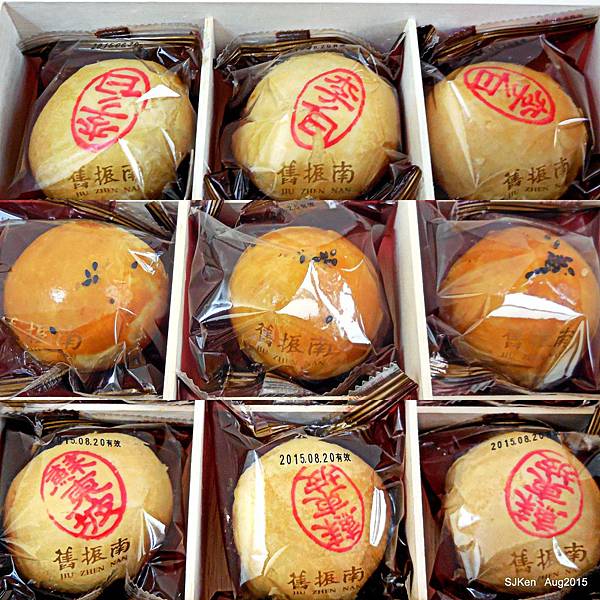 057-2015.081-001.jpg 057-2015.081-001.jpg