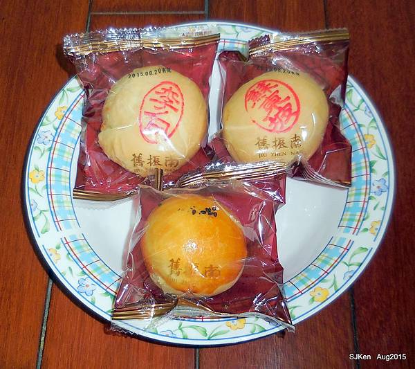 060-DSCN8180.jpg 060-DSCN8180.jpg