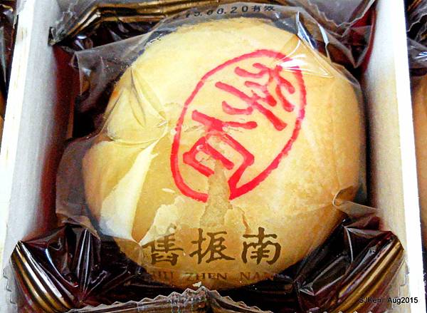 063-DSCN8176.jpg 063-DSCN8176.jpg