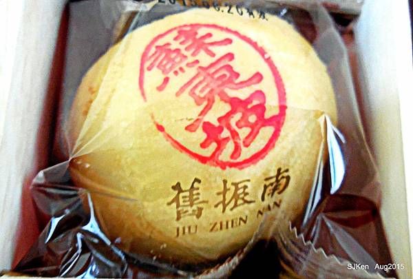 064-DSCN8178.jpg 064-DSCN8178.jpg