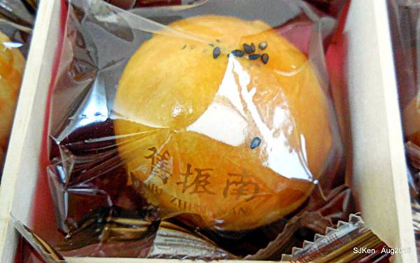 065-DSCN8177.jpg 065-DSCN8177.jpg