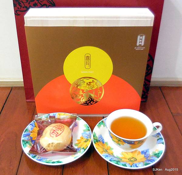 071-DSCN8201.jpg 071-DSCN8201.jpg