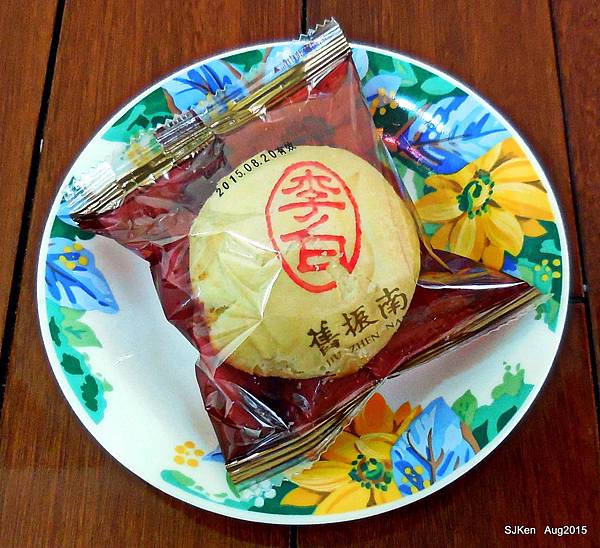 072-DSCN8182.jpg 072-DSCN8182.jpg