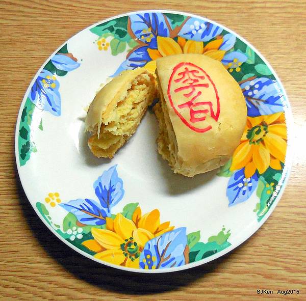 077-DSCN8257.jpg 077-DSCN8257.jpg