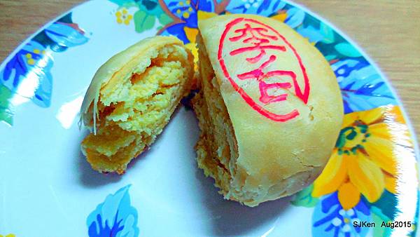 078-DSCN8258.jpg 078-DSCN8258.jpg