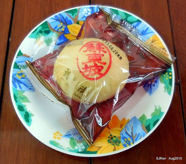 088-DSCN8183.jpg 088-DSCN8183.jpg