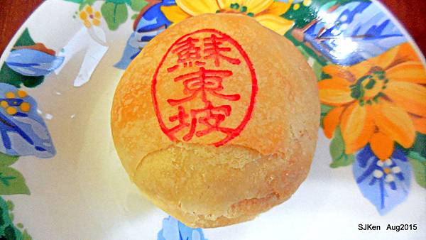 092-DSCN8216.jpg 092-DSCN8216.jpg