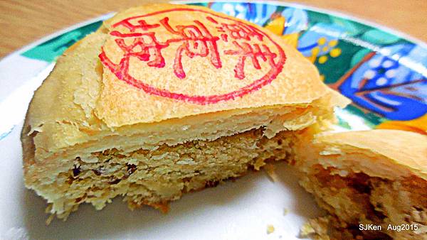 097-DSCN8243.jpg 097-DSCN8243.jpg