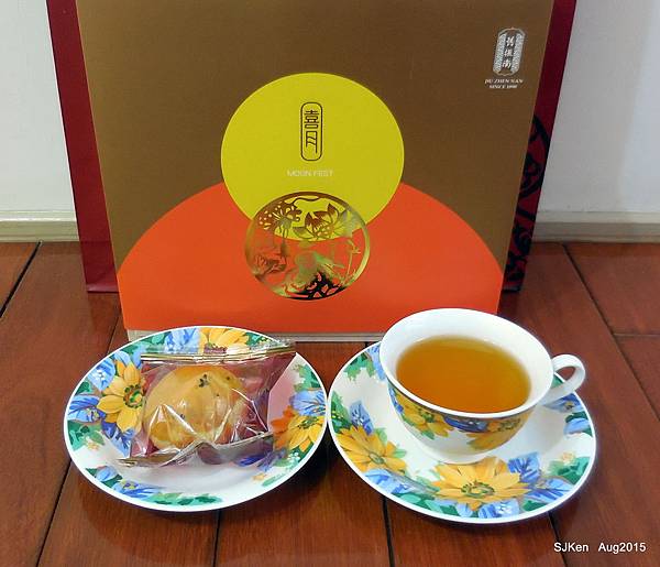 103-DSCN8199.jpg 103-DSCN8199.jpg